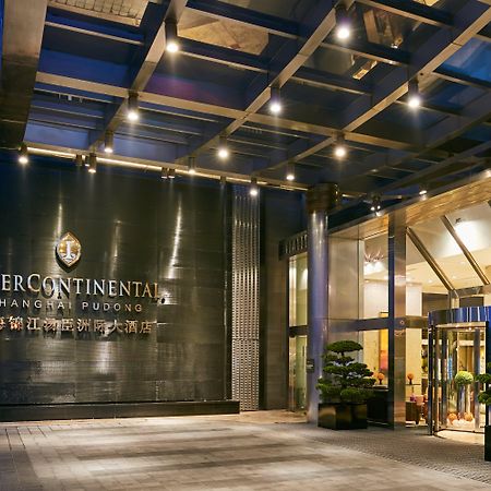 Intercontinental Shanghai Pudong By Ihg Екстер'єр фото