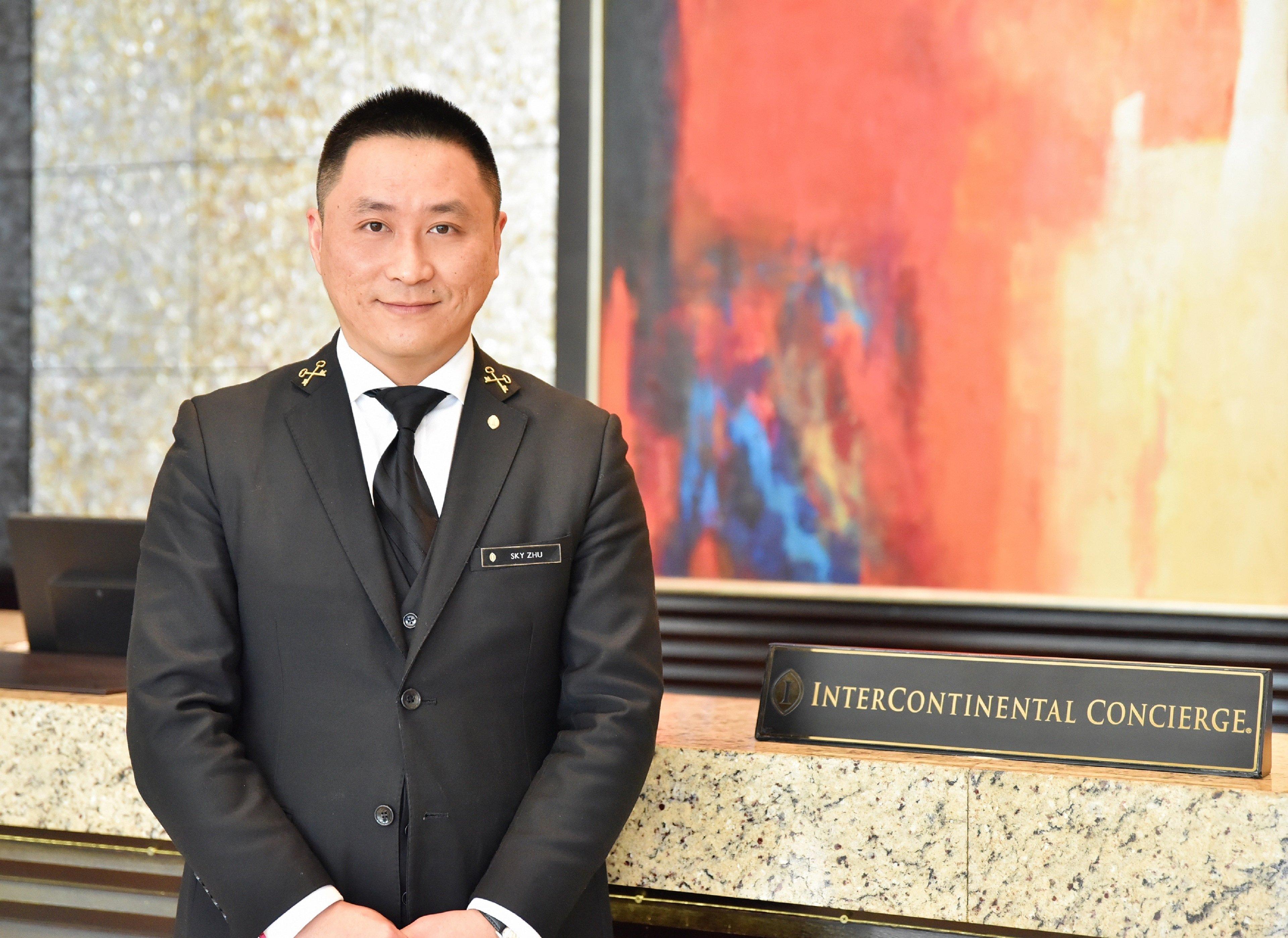 Intercontinental Shanghai Pudong By Ihg Екстер'єр фото