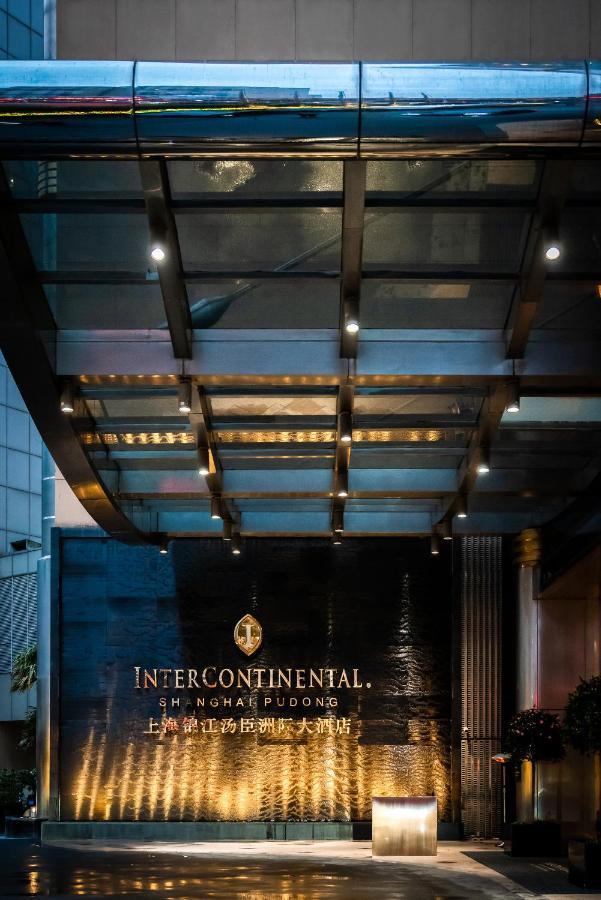 Intercontinental Shanghai Pudong By Ihg Екстер'єр фото